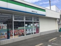 ファミリーマート　福岡田村五丁目店