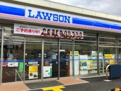 ローソン　大和高田神楽店