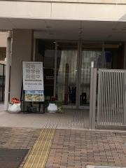 Ｃｈａｒｍ（チャーム）須磨海浜公園