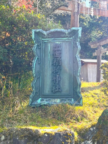投稿写真2