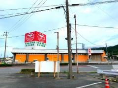 アスタラビスタ　鳥栖店