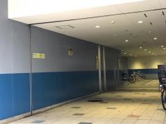 大学受験ステップ　厚木校