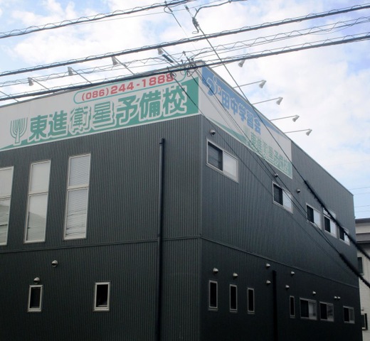 投稿写真3