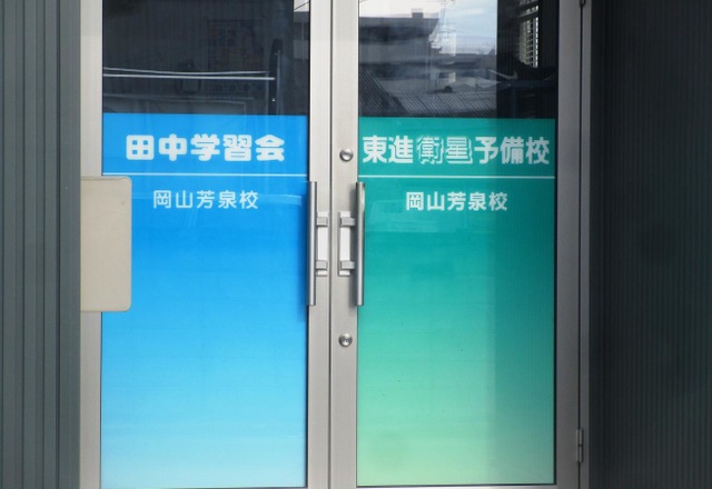 投稿写真1