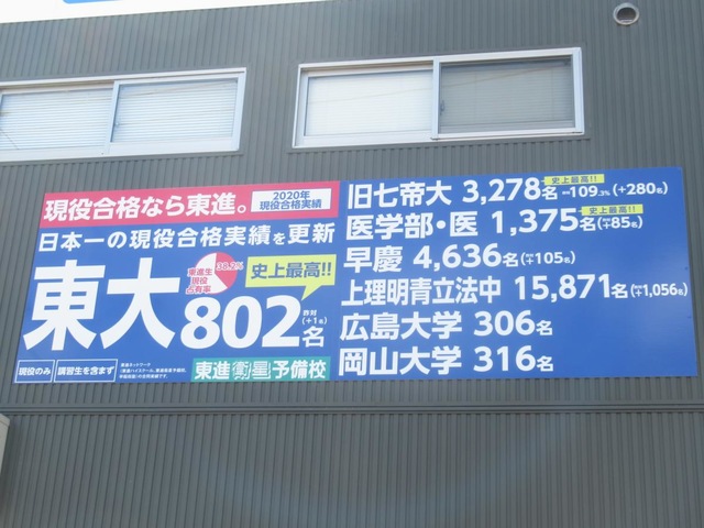 投稿写真6