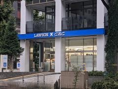 ローソン　ＣＢＣ店
