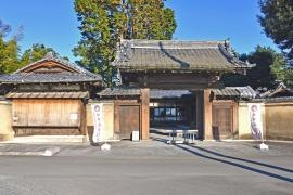 旧中島家住宅