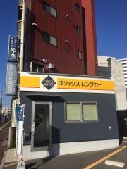 オリックスレンタカー　小倉北店