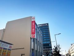 三菱ＵＦＪ銀行松阪支店