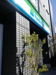 ファミリーマート　東林間六丁目店