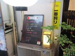 りんごの木
