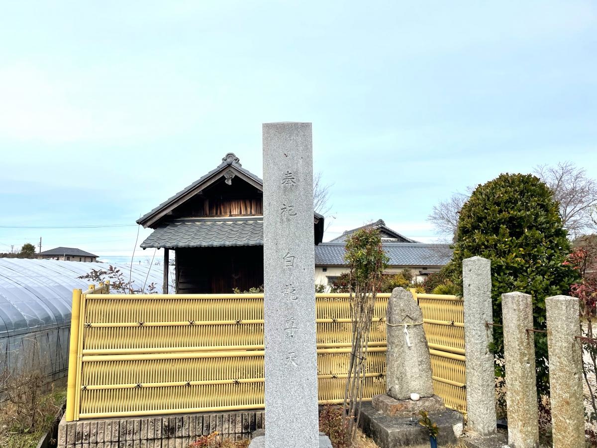 石碑。