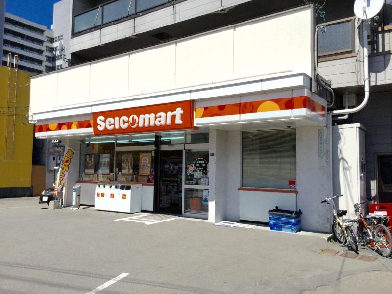 セイコーマートおしだ店