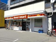 セイコーマート　おしだ店