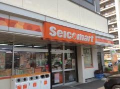 セイコーマート　おしだ店