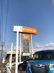 トヨタカローラ青森流通団地店