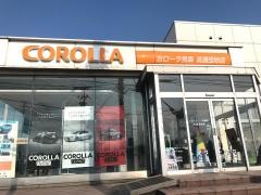 トヨタカローラ青森流通団地店