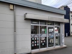 北日本銀行加賀野支店