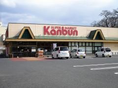 神文ストア千厩店