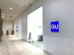 ジーユーイオンモール名取エアリ店