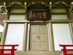 輪王寺