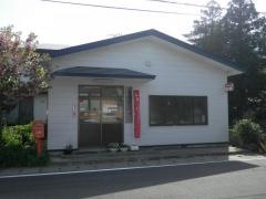 大崎簡易郵便局