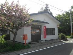 大崎簡易郵便局