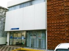 筑波銀行太田支店