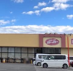 フードオフストッカー　千代川店