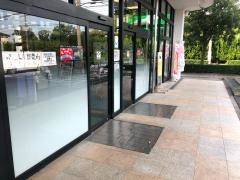 スーパーオータニ野木店