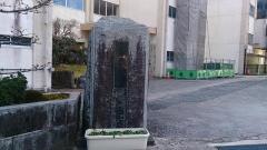 小来川小学校