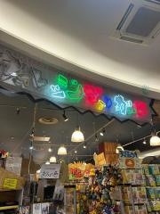 ヴィレッジヴァンガード　イオンモール高崎店