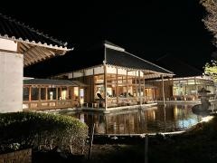 白沢高原温泉望郷の湯
