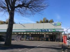 ドラッグセイムス　木崎店
