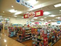 ザ・ダイソー　ＯＳＣデオシティ新座店