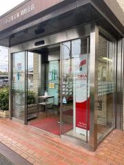 多摩信用金庫郷地支店