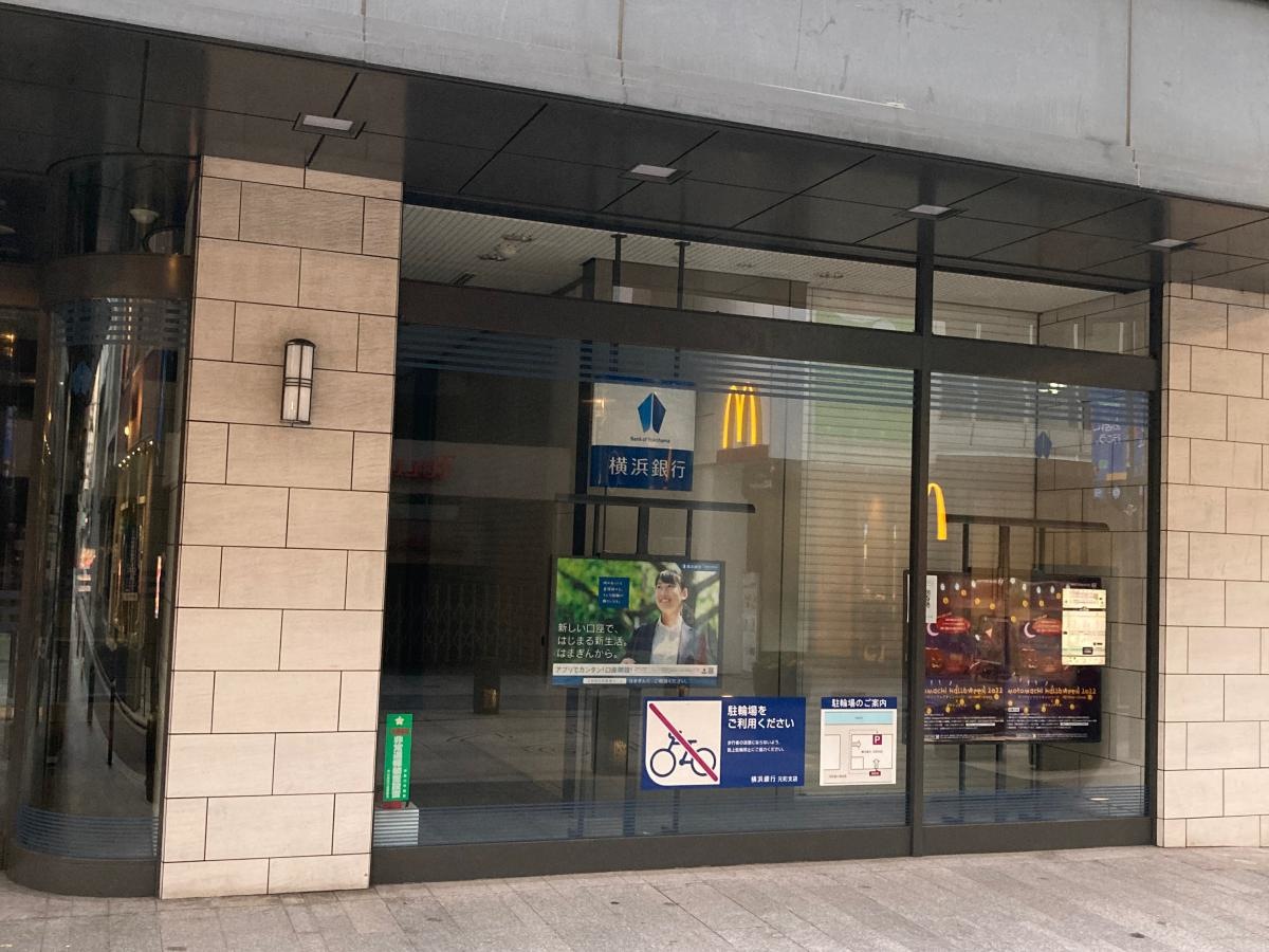 横浜銀行元町支店の施設外観です。