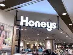 ハニーズ　三ツ境店
