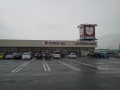 ウオロク巻店