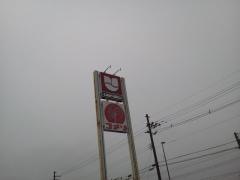 ウオロク巻店