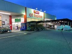ＤＣＭアットホーム　陶店