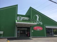 ゴルフ５　藤枝店