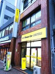 タイムズカーレンタル沼津駅北口店