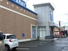 ＡＯＫＩ　西尾今川店
