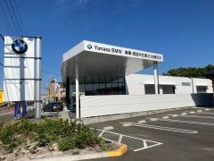 Ｙａｎａｓｅ　ＢＭＷ三重四日市支店
