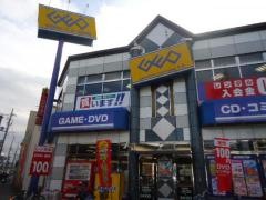 ゲオ堺一条店