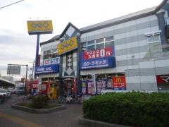 ゲオ堺一条店