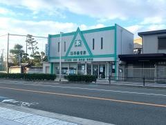 斎藤書房