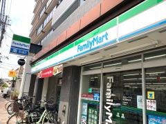 ファミリーマート　東花園駅前店