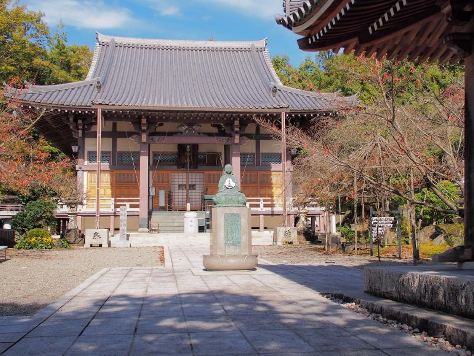 真 龍 寺